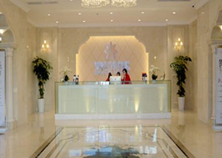 日照夢想整形醫(yī)院