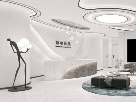 杭州臻爾醫(yī)療美容診所