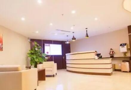 蘭州西湖美容門診部