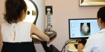 南陽天后醫(yī)療美容門診部