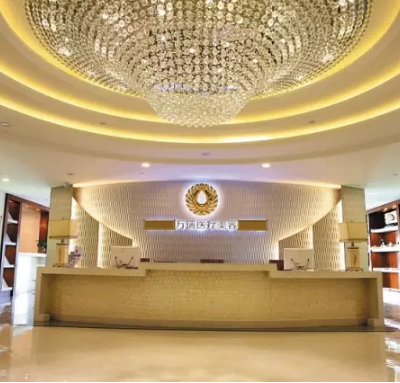 石家莊萬瑞醫(yī)療美容門診