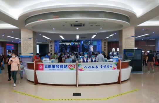 廈門大學(xué)附屬第一醫(yī)院整形科