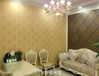 太原凈月臺(tái)醫(yī)療美容門診部