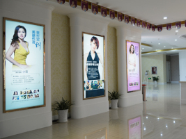 紹興維美整形醫(yī)院