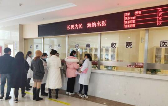 長沙長海醫(yī)院整形科