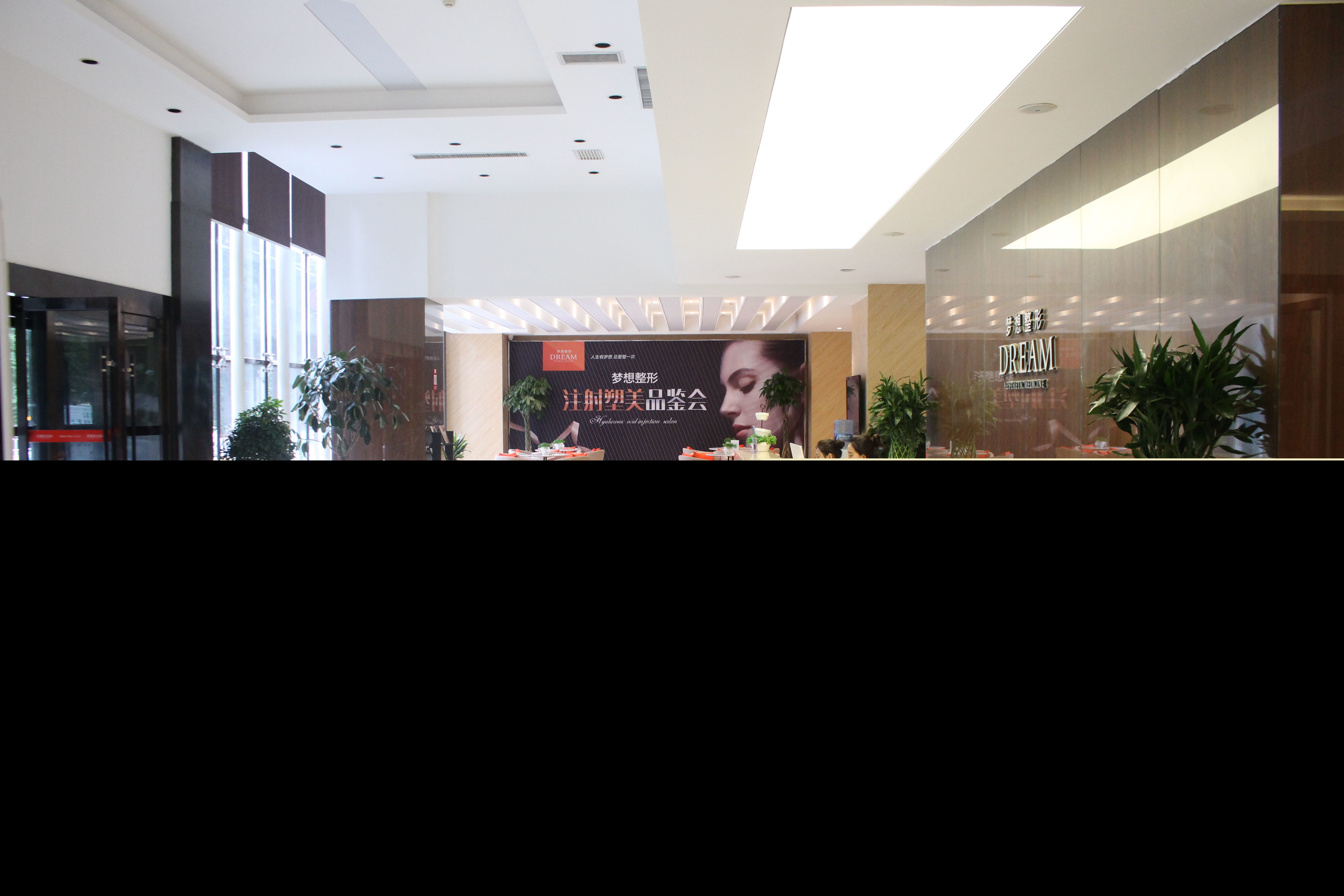 蘭州夢想整形醫(yī)院