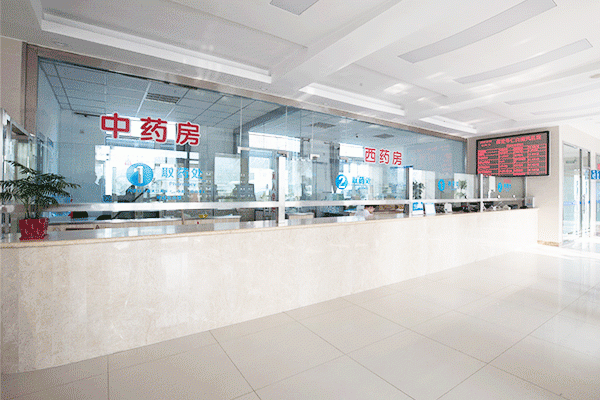 保定華仁皮膚病醫(yī)院激光美容中心