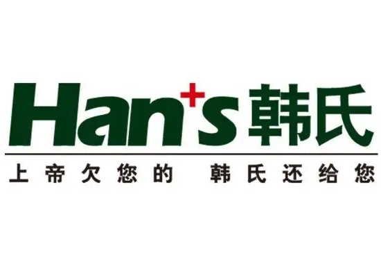 濟(jì)南韓氏整形美容醫(yī)院