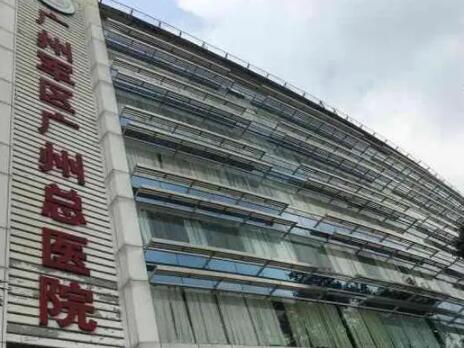 廣州軍區(qū)總醫(yī)院整形外科