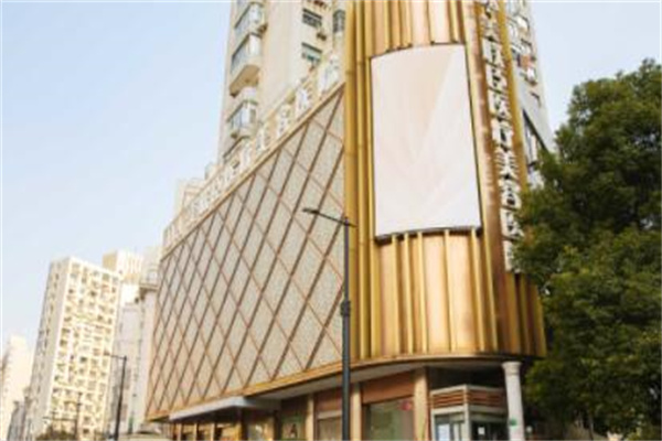 上海美聯(lián)臣醫(yī)療美容門診部