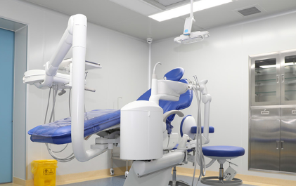 廣州穗華口腔門(mén)診部