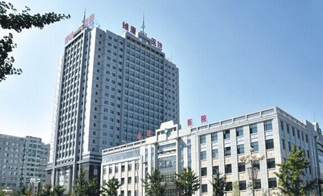 沈陽維康醫(yī)院整形美容科