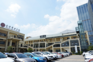 上海首爾麗格醫(yī)療美容門診部