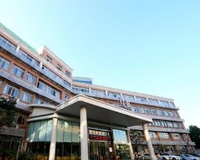 杭州天目山皮膚修復