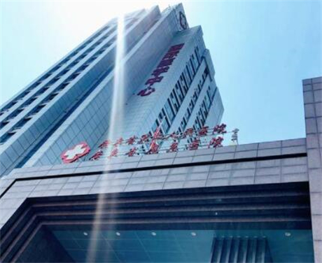 廣東省第二人民醫(yī)院（廣東省應(yīng)急醫(yī)院）整形科