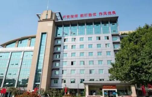 陸軍軍醫(yī)大學(xué)第一附屬醫(yī)院整形外科