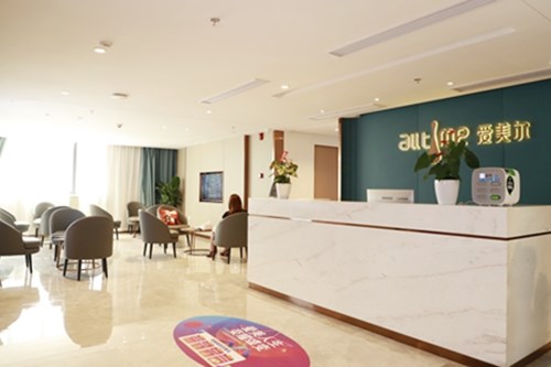 福州愛(ài)美爾醫(yī)療美容醫(yī)院