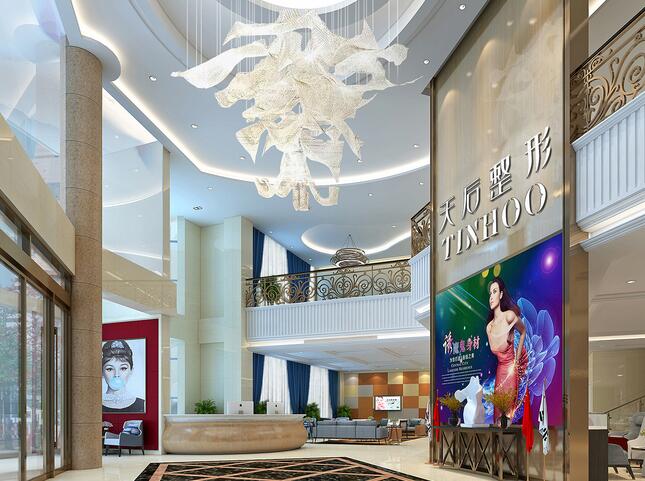 鄭州天后整形外科