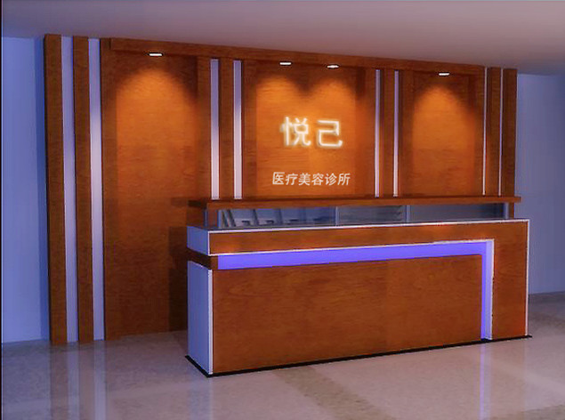 嘉興悅己整形美容