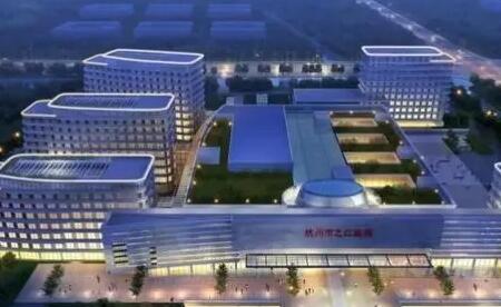 浙江大學(xué)醫(yī)學(xué)院附屬第二醫(yī)院美容整容科