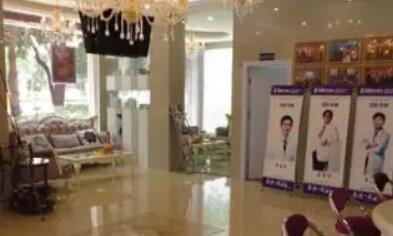 珠?？汽惖冕t(yī)療美容診所