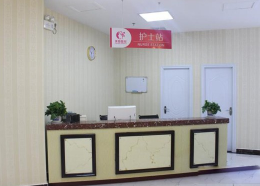 荊州美傲整形醫(yī)院