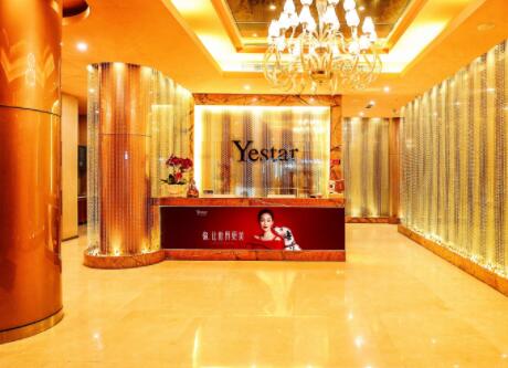 寧波藝星整形整形醫(yī)院