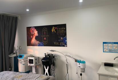 江陰固本醫(yī)療美容診所