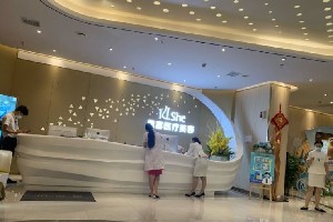 武漢恩喜醫(yī)療美容醫(yī)院