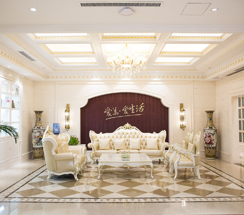 運城華美整形美容門診部