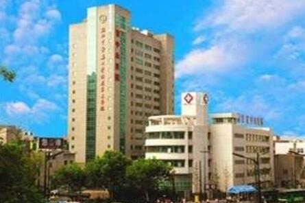 浙江中醫(yī)藥大學(xué)附屬第三醫(yī)院燒傷整形外科