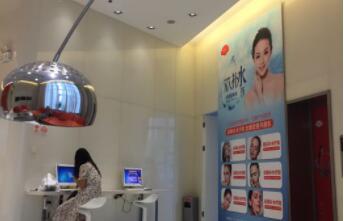 蘇州戀微醫(yī)療美容診所