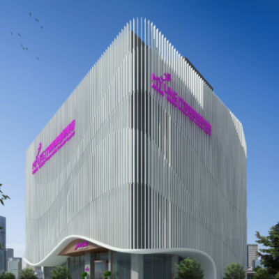 寧波海曙美萊醫(yī)療美容?？圃\所