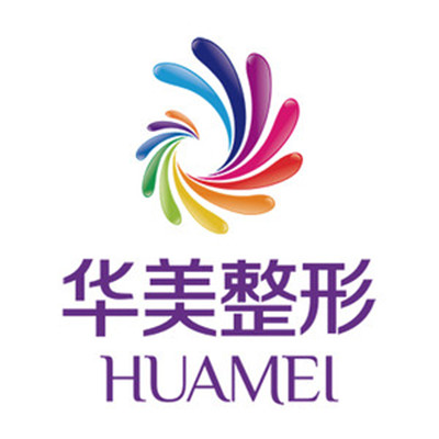 桂林華美整形醫(yī)院