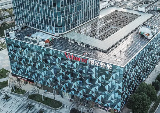 嘉興曙光中西醫(yī)結(jié)合醫(yī)院整形科