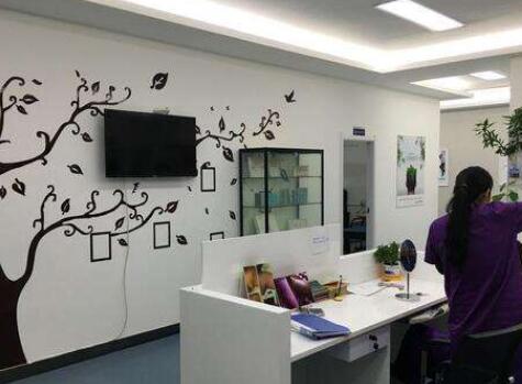 深圳仁安雅療學美容門診部