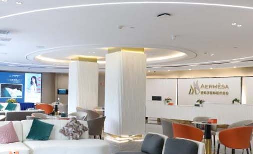 南寧愛(ài)瑪莎醫(yī)療美容醫(yī)院