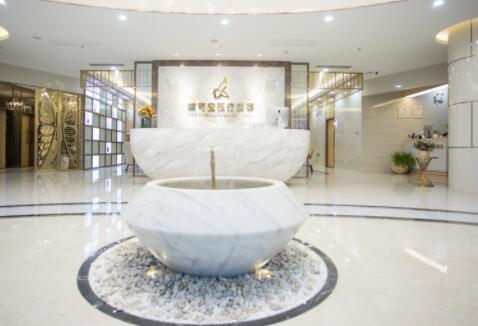 上海蝶可變醫(yī)療美容醫(yī)院