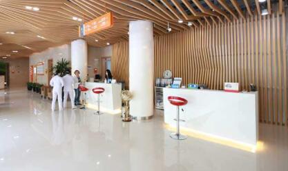 上海國際醫(yī)學(xué)醫(yī)院