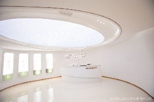 臨沂鼎顏醫(yī)療美容門診部