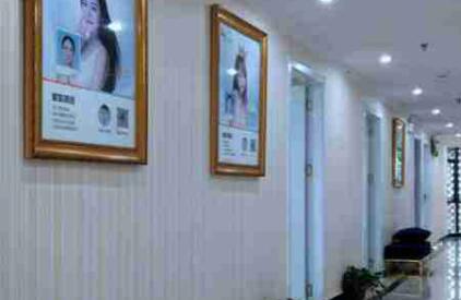 廣州積美醫(yī)療美容診所