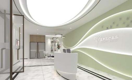 深圳星秀醫(yī)療美容門診部