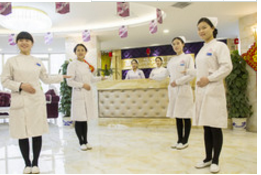 西安華仁醫(yī)院整形美容中心