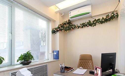 衢州達康醫(yī)療美容醫(yī)院