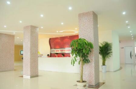 開(kāi)封孔令辛醫(yī)療美容診所