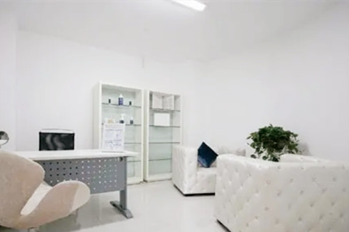 北京邦妍醫(yī)療美容診所