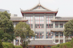 四川大學華西臨床醫(yī)學院華西醫(yī)院