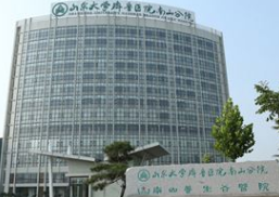 山東大學(xué)齊魯醫(yī)院整形科醫(yī)院/科室