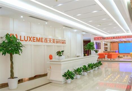 南京連天美整形醫(yī)院