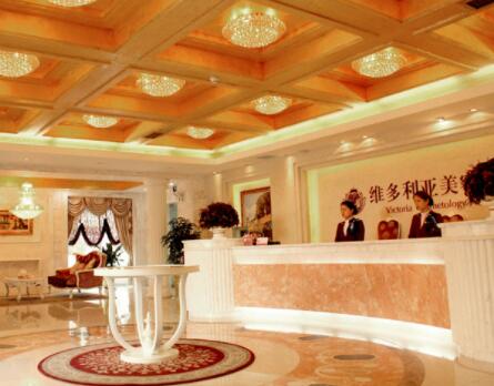 蘇州維多利亞整形醫(yī)院
